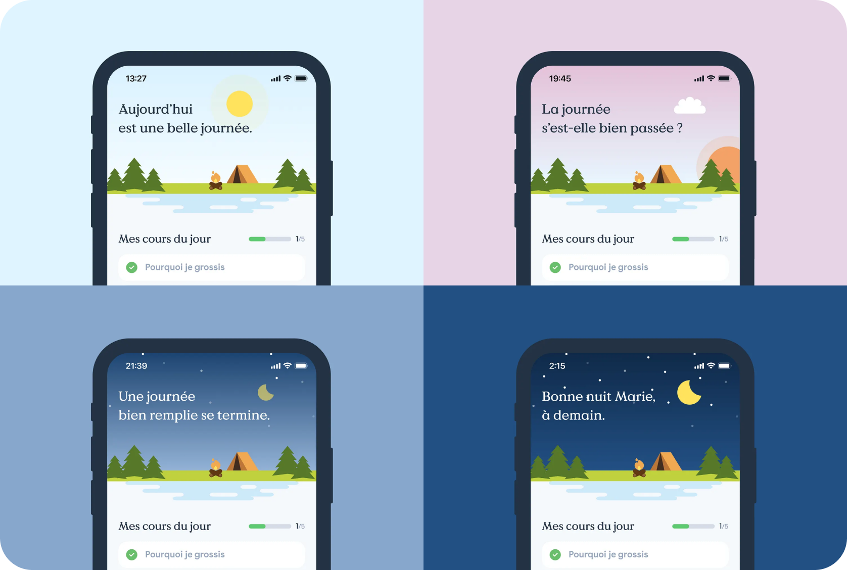 Foodvisor — Classes screens